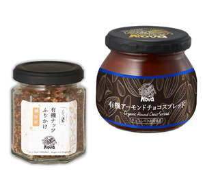 オーガニック ご飯とパンのお供セット(有機ナッツふりかけ(53g)＆有機 アーモンドチョコスプレッド(200g))★無添加・無化学調味料★高品質