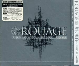 新品 ROUAGE プロトカルチャー 1999.05.08.日本武道館