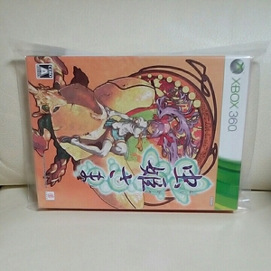 ☆新品同様☆サントラ未開封品☆美品限定版☆XBOX360ソフト☆虫姫さま☆cave☆正規品☆商品、受取評価出来る方☆