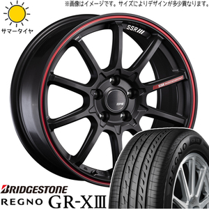 FL FK シビック ブリヂストン 235/35R19 ホイールセット | レグノ GRX3 & GTV05 19インチ 5穴114.3