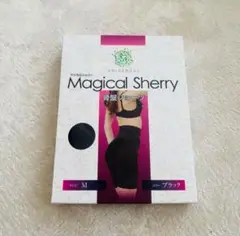 【新品】Magical Sherry マジカルシェリー骨盤ショーツ Mサイズ