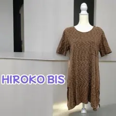 HIROKO BIS ヒロコビス チュニック 半袖シャツ Lサイズ