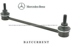 【正規純正OEM】 Mercedes-Benz フロント スタビリンク Bクラス W245 B170 B180 B200 スタビリンクロッド 1693201389 169-320-1389