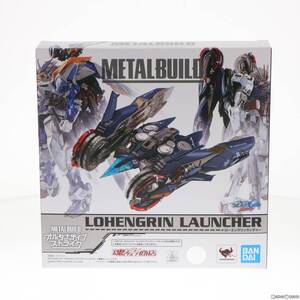 【中古】[FIG] 魂ウェブ商店限定 METAL BUILD ローエングリンランチャー 機動戦士ガンダムSEED ASTRAY(シード アストレイ) フィギュア用ア