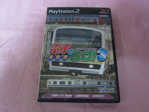 PS2 電車でGO！３ 通勤編 タイトー