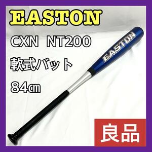 EASTON （イーストン） 野球 軟式バット CXN NT200 84㎝ Sc888