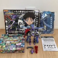 新幹線変形ロボ「シンカリオン」超全集BOX＆プラレール 500TYPE EVA