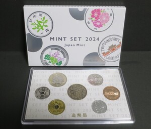 B7 ◇ 令和6年 2024年　 ミントセット　MINT SET 　貨幣セット◇甲辰(きのえたつ)・メダル入り◇造幣局◇額面 666円 ◇稀少◇