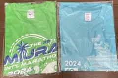 Mizuno MIURA /横須賀シーサイドマラソンTシャツ 2色セット