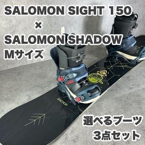 SALOMONサロモン SIGHT サイト 150センチ× SALOMON SHADOWシャドウ バインMサイズ×ブーツ 3点セット メンズスノーボード