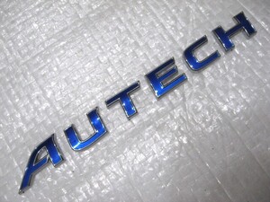 ★希少 AUTECH オーテック 日産 キックス? P15?セレナ? C27? ロゴ リア? 車種＆型式不明 エンブレム 1点 旧車 中古