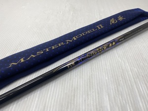 【中古品】がまかつ がま磯 マスターモデル2 尾長 M-53 ソフトケース付き 磯竿 MASTER MODEL2○YR-17105○