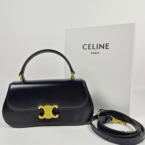 CELINE 極美品 セリーヌ ショルダーバッグ ハンドバッグ レザー ブラック