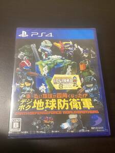 PS4 プレステーション まーるい地球が四角くなった！？ デジポク 地球防衛隊 未開封 未使用品