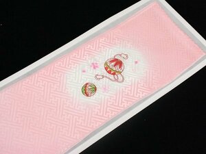 [京の舞姿]七五三 女の子正絹鞠刺繍半衿tals02 ピンク