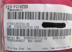 送料込み！未使用長期在庫品、35V22uF、20個、パナソニック小型電解コンデンサ、FC-Aシリーズ 直径5mm長さ11mm、105℃1000時間