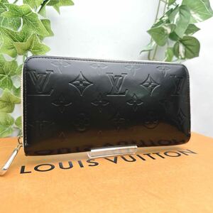 i295 LOUIS VUITTON ルイヴィトン 長財布 ラウンドファスナー ヴェルニ ジッピーウォレット シリアルCA1186 男女兼用 ブラック×ベージュ系