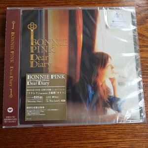 【非売品】BONNIE PINK/Dear Diary 初回生産限定盤 WPCL-10847 プロモーション盤 新品未開封送料込み