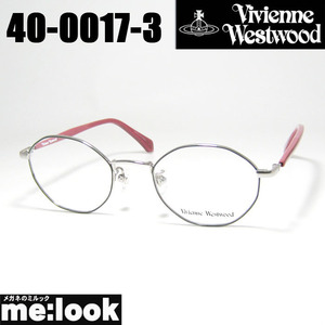 Vivienne Westwood ヴィヴィアンウエストウッド レディース 眼鏡 メガネ フレーム サングラス 40-0017-3 サイズ47 グレー　シルバー