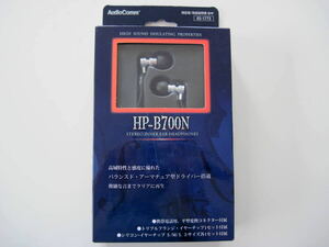 OHM AudioComm HP-B700N　1BAタイプ　新品未使用