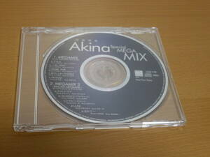 中森明菜 非売品 CD 「Akina special MEGA MIX」スペシャル メガミックス