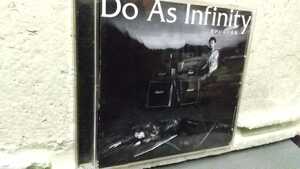 do as infinity 君がいない未来 CD+DVD