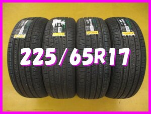 ★送料無料 C2s★　オールシーズン　新品　225/65R17　102H　ピレリ　SCORPION VERDE　夏４本　※エクストレイル.CX-5.ハリアー等