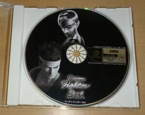 中古 DC バーチャファイター 3tb ドリームキャスト Virtua Fighter 3 セガ SEGA アーケード AM2研