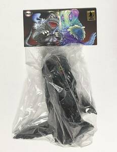 Y・MSF サクラトイズ チビスタイル ヘドラ GODZILLA ゴジラ ソフビ フィギュア MAXTOY マックストイ デフォリアル デフォルメ