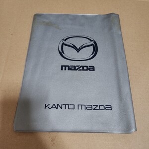 019　マツダ　MAZDA　車検証ケース　車検証入れ　関東マツダ