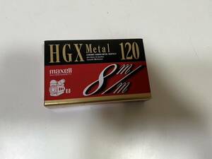 ☆未開封☆　maxell　HGX Metal 120　P6-120HGXM・J　ビデオカセットテープ　8mm VIDEOCASSETTE