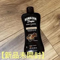 ハワイアン トロピック Hawaiian Tropic サン オイル タンニング