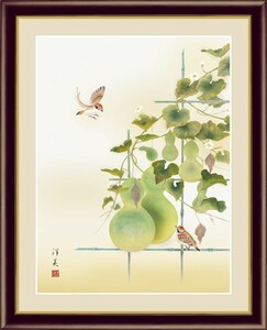高精細デジタル版画 額装絵画 日本画 花鳥画 年中飾り 上村洋美作 「六瓢」 F4