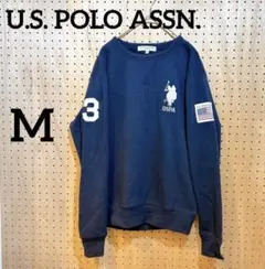 【U.S. POLO ASSN.】ポロ スウェット ネイビー M ワッペン