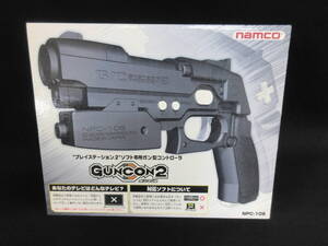 A1239 未検査ジャンク プレイステーション2 ソフト専用ガン型コントローラ GUNCON2 ガンコン2