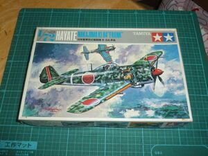 1/72　疾風 　タミヤ　日本陸軍四式戦闘機　キ-84