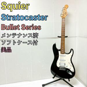 美品 Squier スクワイヤー ストラトキャスター 黒 ブラック エレキギター