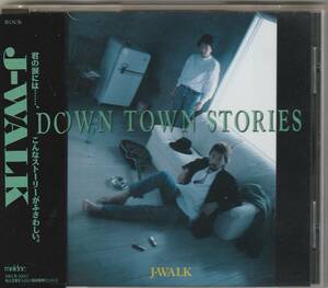 J-WALK / DOWN TOWN STORIES ダウン・タウン・ストーリーズ