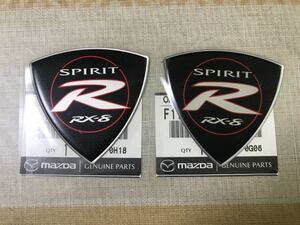 ■■■在庫有 即納 即決 希少品 RX-8 SPIRIT R 左右セット スピリットR サイド エンブレム２個セット マツダ純正 新品 SE3P RX8③