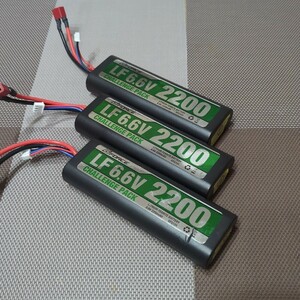 ジーフォース LF ChallengePack 6.6V2200mAh GFG101 LF2200 ３本セット