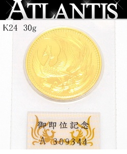 天皇陛下御即位記念10万円金貨 K24 約32.36g 【67880】