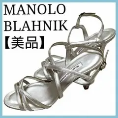 美品 MANOLO BLAHNIK サンダル 23.5 アンクル ストラップ