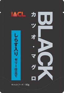 イトウ&カンパニーリミテッド BLACK カツオ・マグロ しらす入り ゼリー仕立て 80g