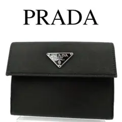 PRADA プラダ 折り財布 ロゴプレート Wホック カーキ系 ナイロン