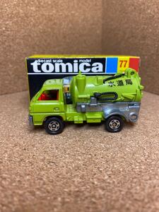 トミカ　ミニカー　tomica minicar 当時物　元箱　日本製　黒箱　三菱　キャンター　グリット　スイーパ　トミカ複数出品中　同梱可