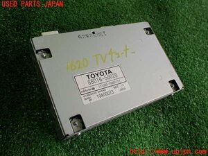 2UPJ-16206660]ソアラ(UZZ40)TVチューナー 中古 レクサス・SC430