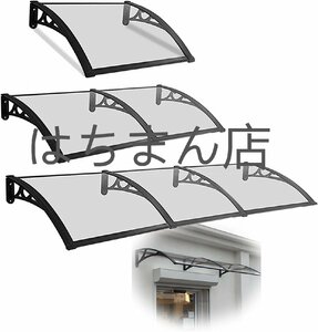 屋根庇 ひさし雨よけ 住宅用ひさし パティオ日除けそしてキャノピー テラス, 拡張可能 窓の屋根ふき サンシェッター (200cmX100cm)