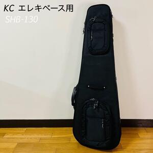 美品　KC エレキベース用 セミハードケース SHB-130