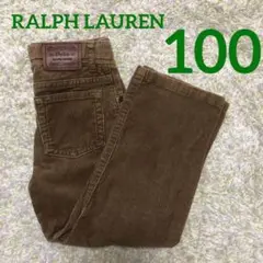 ラルフローレン　コーデュロイパンツ 100 長ズボン　RalphLauren