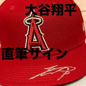 ★超レア★ 大谷翔平 直筆サイン キャップ エンゼルス ドジャース MVP 二刀流 MLB 公認 希少 帽子 お宝